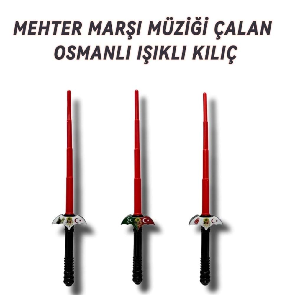SESLİ IŞIKLI OSMANLI KILICI 2042 *63