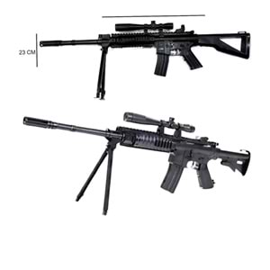 KUTULU KESKİN NİŞANCI BONCUKLU TÜFEK LAZERLİ 1610 *24