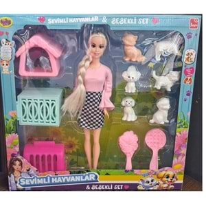 KUTULU BEBEK PATİ DOSTLARIM 02462*12