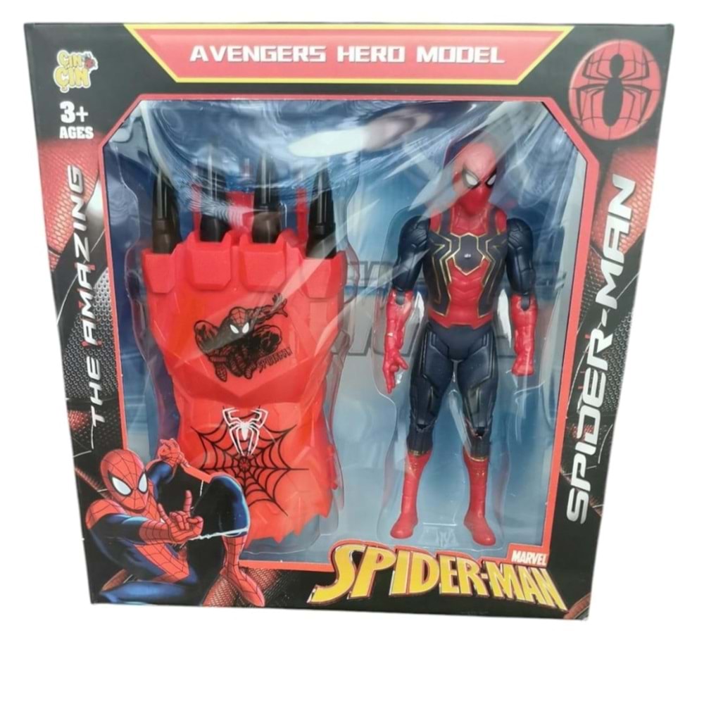 KULUTU ELDİVEN VE SPIDERMAN KARAKTER SET FAB.1231 *36