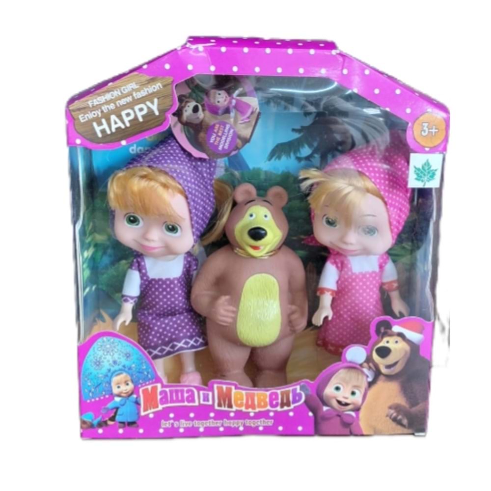 KUTULU BEBEKLER VE AYICIK 3 LÜ SET MŞK B2324 *66