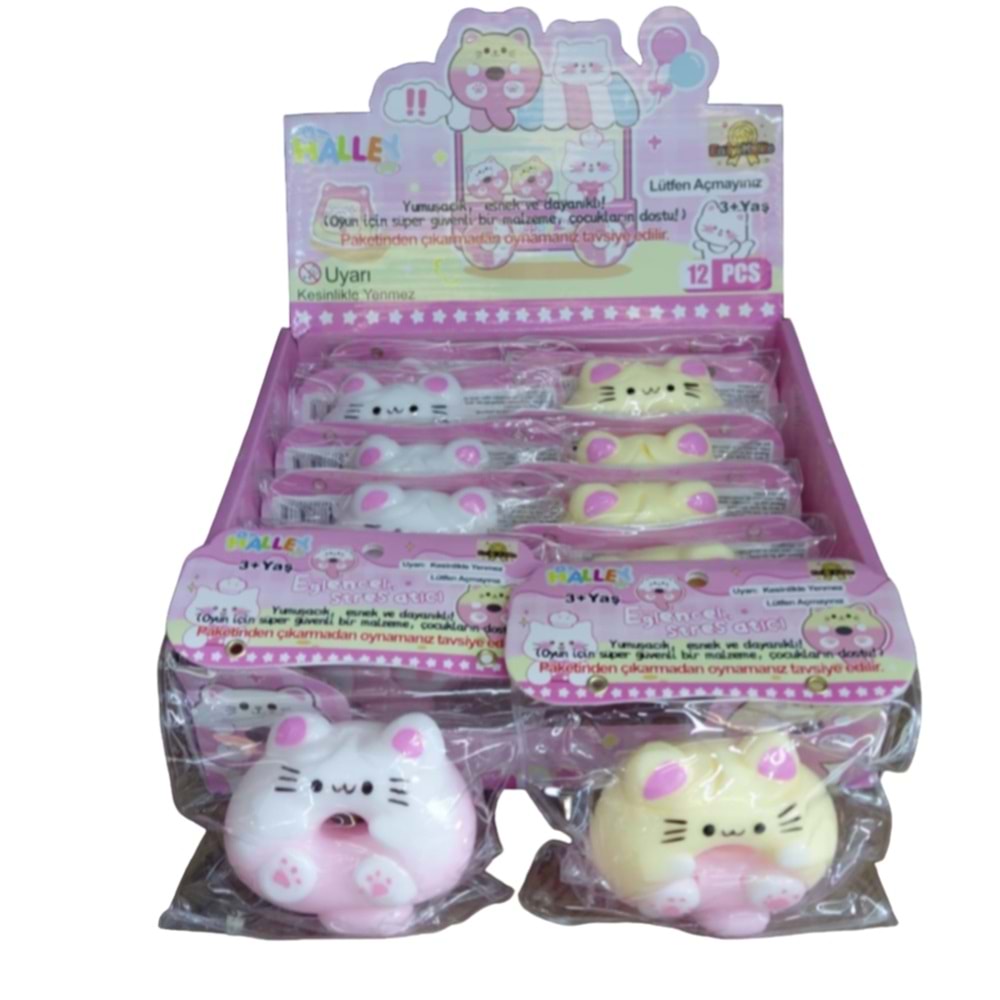 SEHER KEDİLİ SUKUŞİ OYUNCAK SH59733 *144