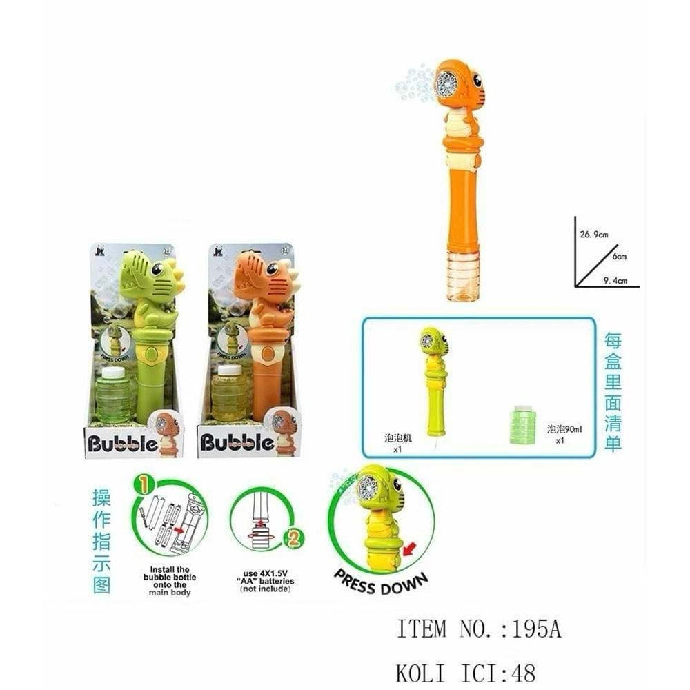 DİNAZOR OTOMATİK PİLLİ DEV KÖPÜK PERVANESİ 195A *48