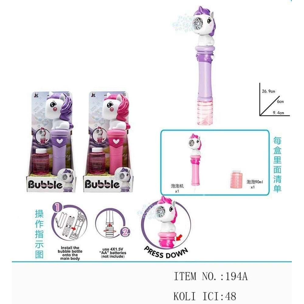 UNICORN OTOMATİK PİLLİ DEV KÖPÜK PERVANESİ 194A *48