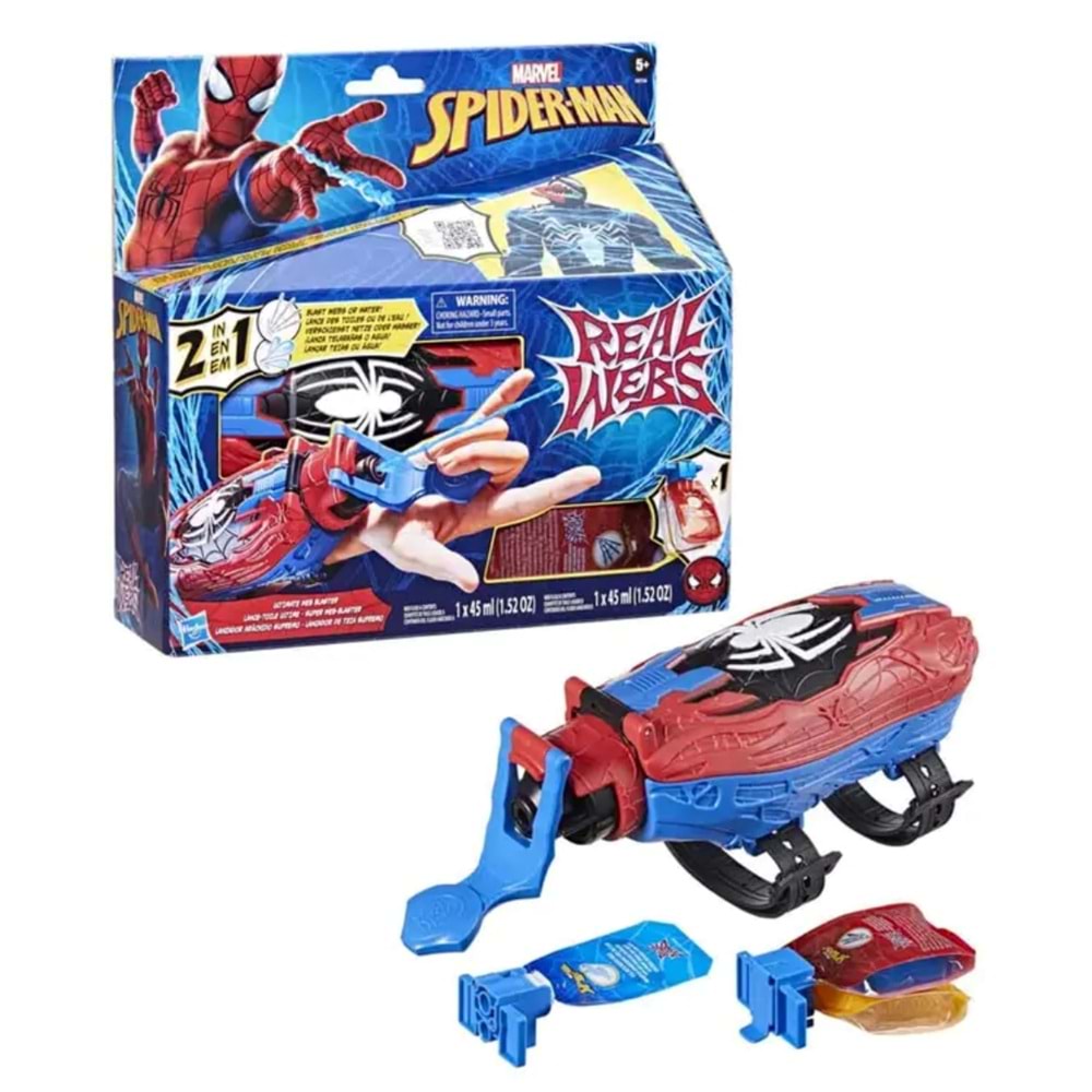 HSB Spider Man Ağ ve Su Fırlatıcı F8734 *4
