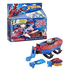 HSB Spider Man Ağ ve Su Fırlatıcı F8734 *4